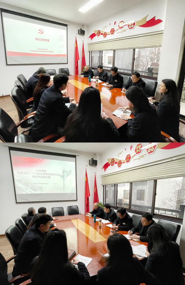 yh533388银河(中国)股份有限公司-官方网站