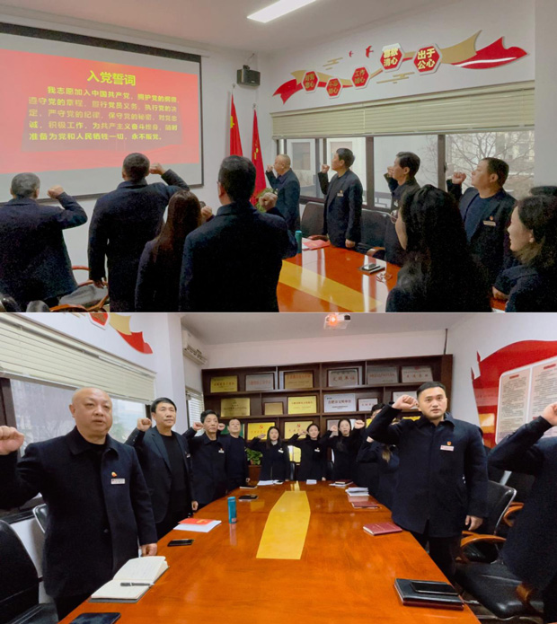 yh533388银河(中国)股份有限公司-官方网站