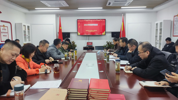 yh533388银河(中国)股份有限公司-官方网站