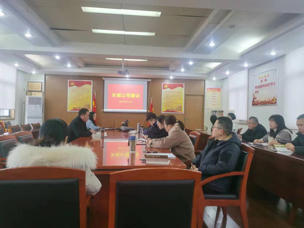 yh533388银河(中国)股份有限公司-官方网站