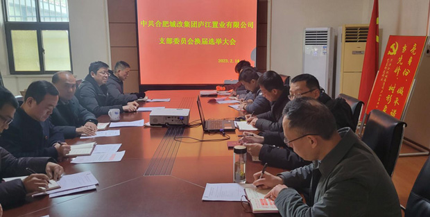 yh533388银河(中国)股份有限公司-官方网站