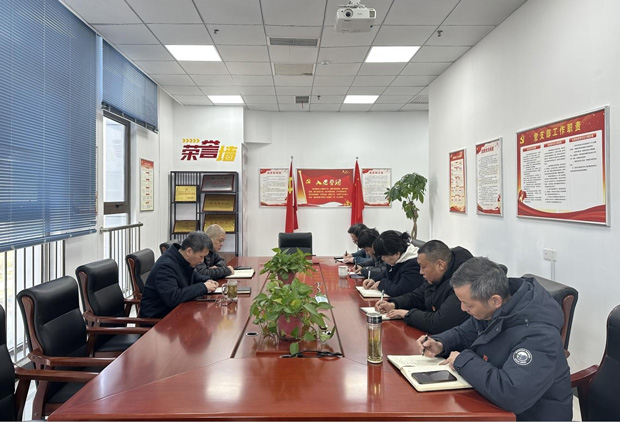 yh533388银河(中国)股份有限公司-官方网站