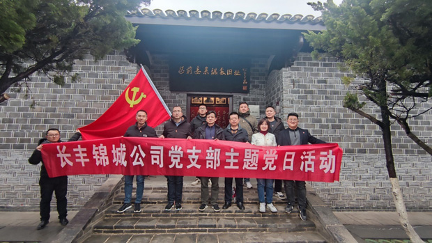 yh533388银河(中国)股份有限公司-官方网站