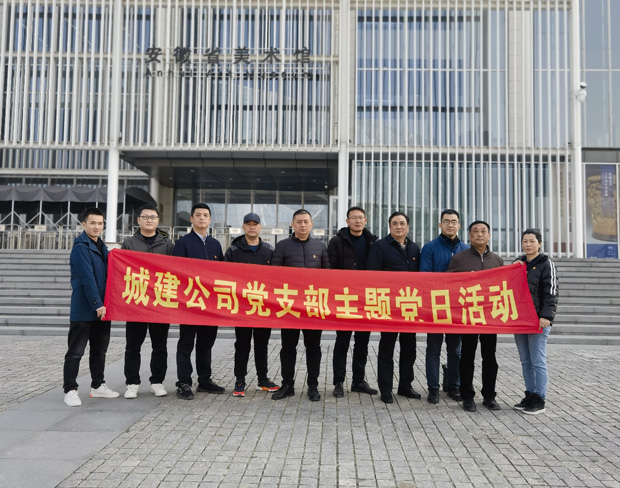 yh533388银河(中国)股份有限公司-官方网站