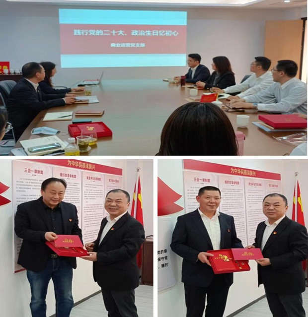 yh533388银河(中国)股份有限公司-官方网站