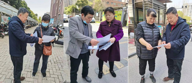 yh533388银河(中国)股份有限公司-官方网站