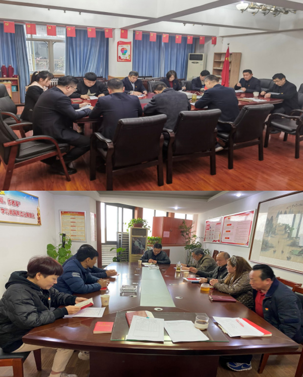 yh533388银河(中国)股份有限公司-官方网站