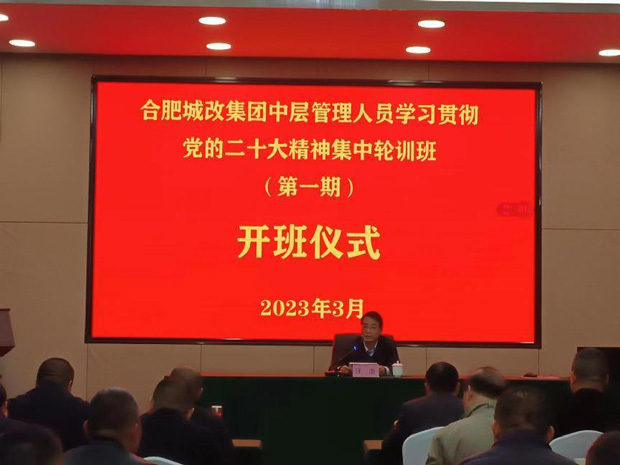 yh533388银河(中国)股份有限公司-官方网站