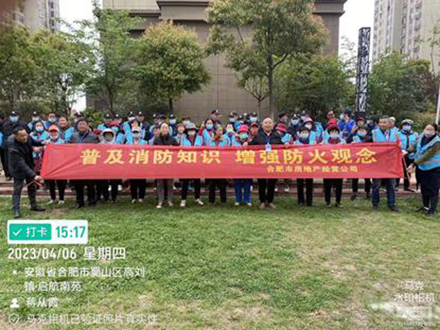 yh533388银河(中国)股份有限公司-官方网站