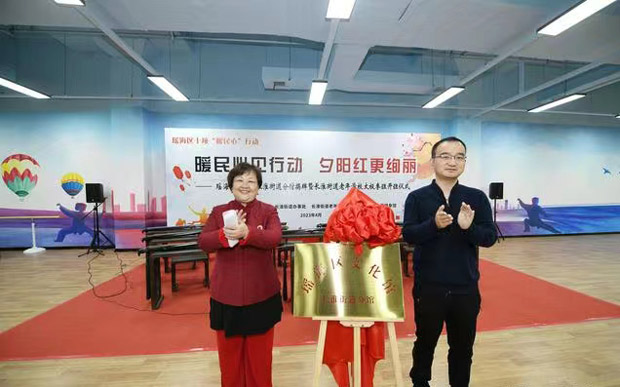 yh533388银河(中国)股份有限公司-官方网站