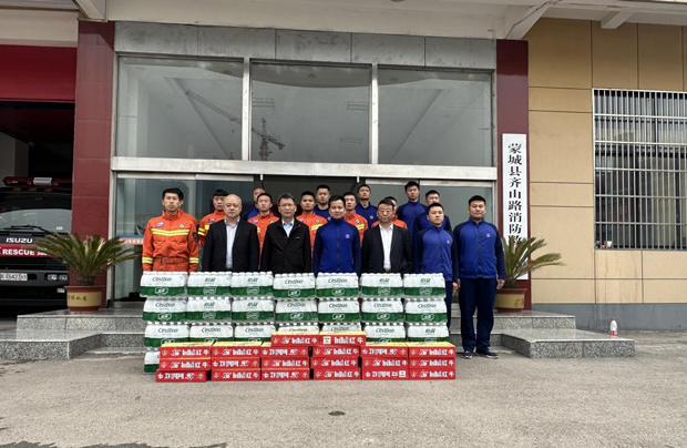 yh533388银河(中国)股份有限公司-官方网站