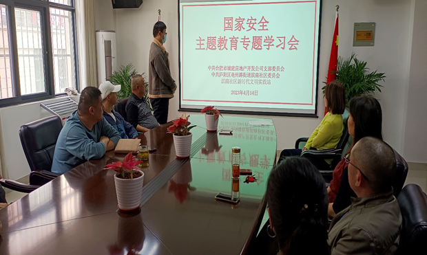 yh533388银河(中国)股份有限公司-官方网站