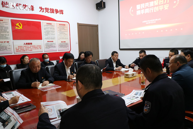 yh533388银河(中国)股份有限公司-官方网站