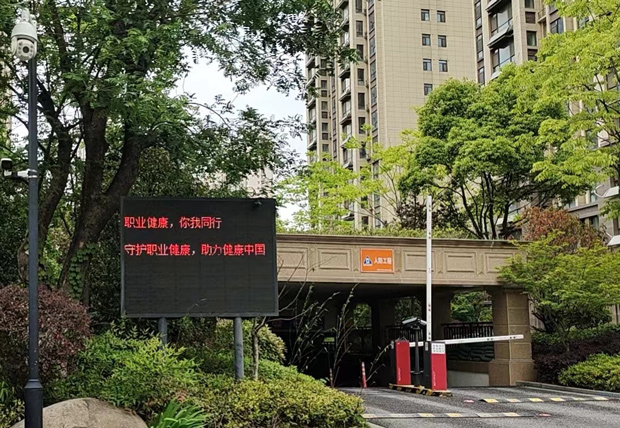 yh533388银河(中国)股份有限公司-官方网站