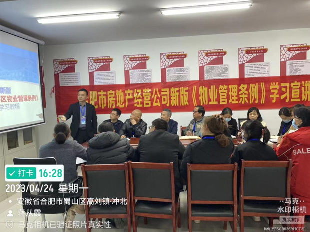 yh533388银河(中国)股份有限公司-官方网站