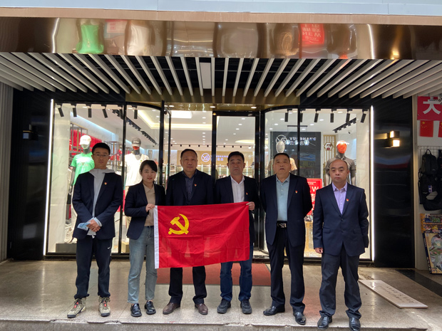 yh533388银河(中国)股份有限公司-官方网站