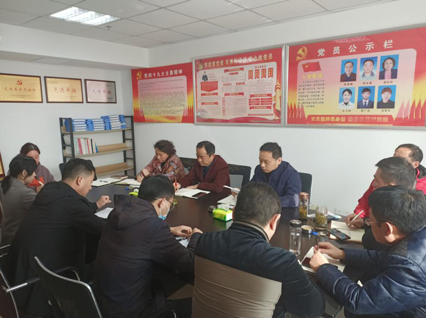 yh533388银河(中国)股份有限公司-官方网站