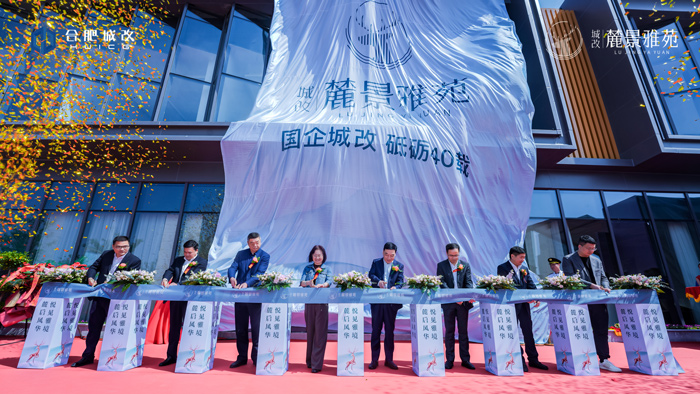 yh533388银河(中国)股份有限公司-官方网站