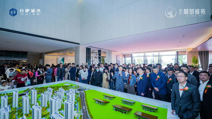 yh533388银河(中国)股份有限公司-官方网站