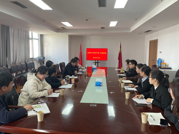 yh533388银河(中国)股份有限公司-官方网站