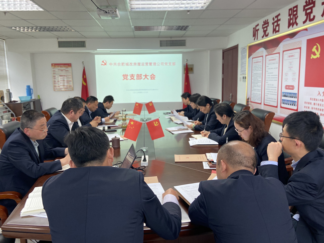 yh533388银河(中国)股份有限公司-官方网站