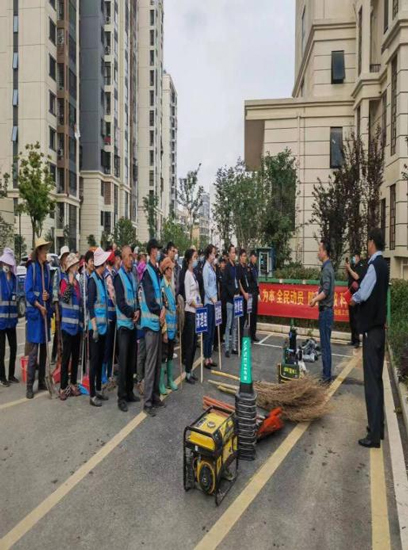 yh533388银河(中国)股份有限公司-官方网站