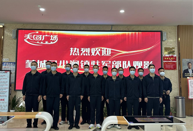 yh533388银河(中国)股份有限公司-官方网站