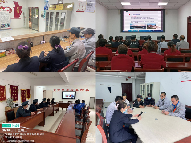 yh533388银河(中国)股份有限公司-官方网站