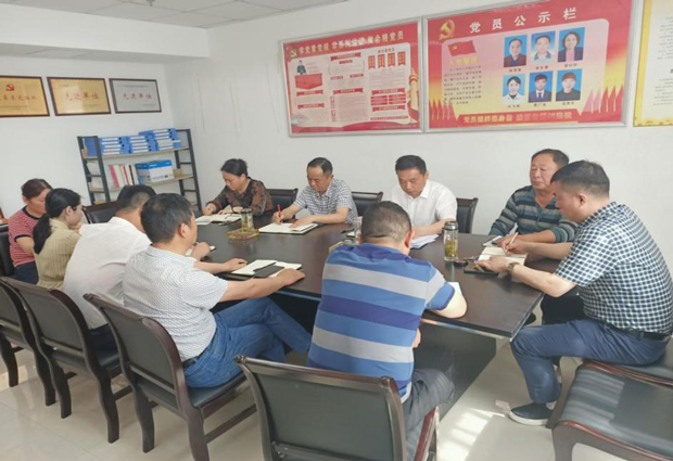 yh533388银河(中国)股份有限公司-官方网站