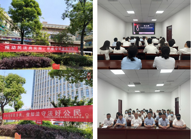 yh533388银河(中国)股份有限公司-官方网站