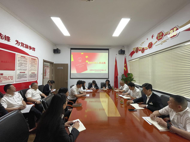 yh533388银河(中国)股份有限公司-官方网站