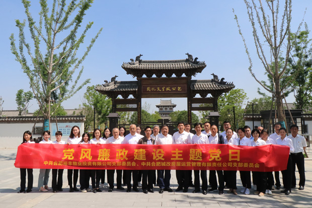 yh533388银河(中国)股份有限公司-官方网站