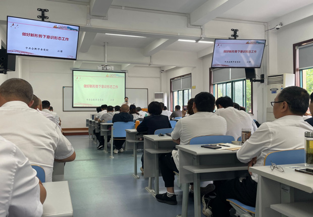 yh533388银河(中国)股份有限公司-官方网站