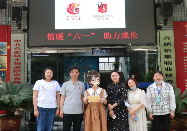 yh533388银河(中国)股份有限公司-官方网站