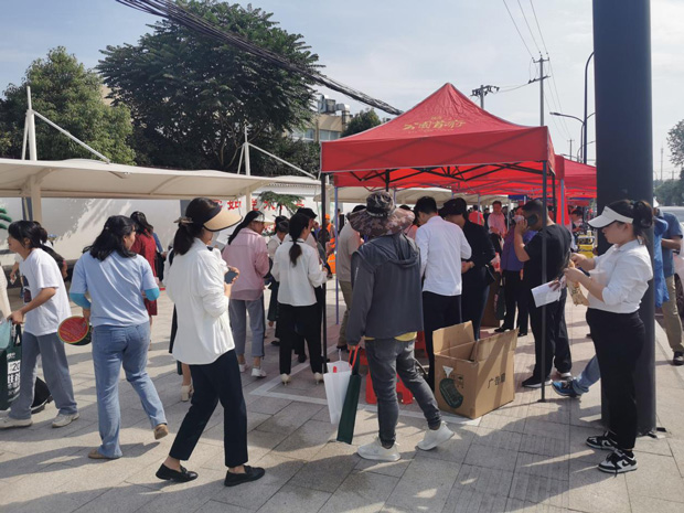 yh533388银河(中国)股份有限公司-官方网站