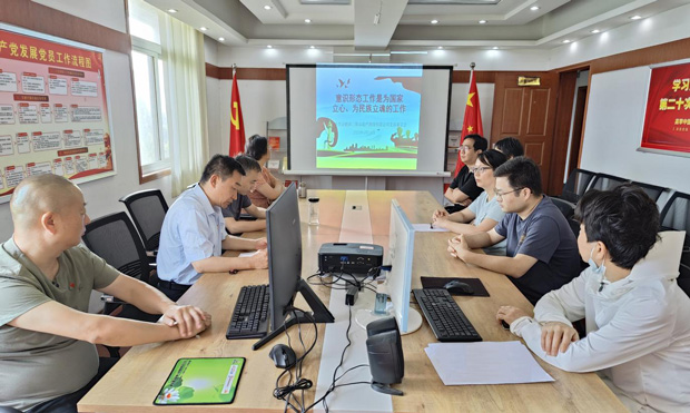 yh533388银河(中国)股份有限公司-官方网站