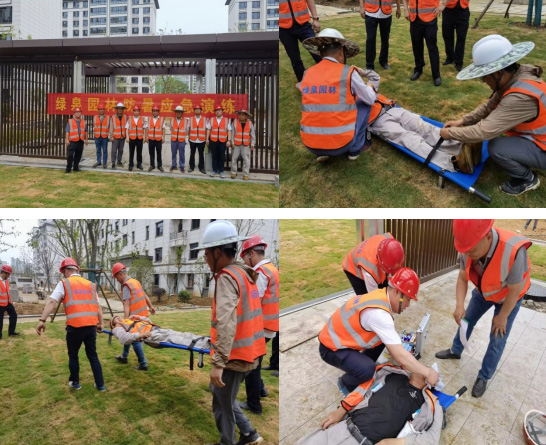 yh533388银河(中国)股份有限公司-官方网站