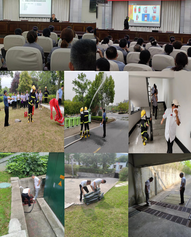 yh533388银河(中国)股份有限公司-官方网站