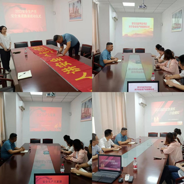 yh533388银河(中国)股份有限公司-官方网站