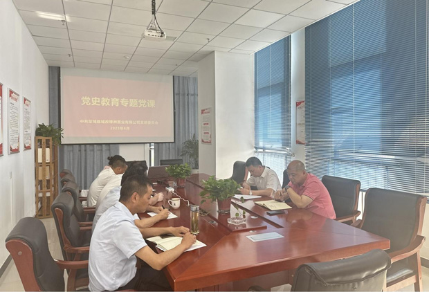 yh533388银河(中国)股份有限公司-官方网站