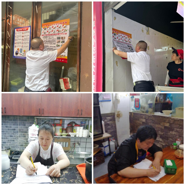 yh533388银河(中国)股份有限公司-官方网站