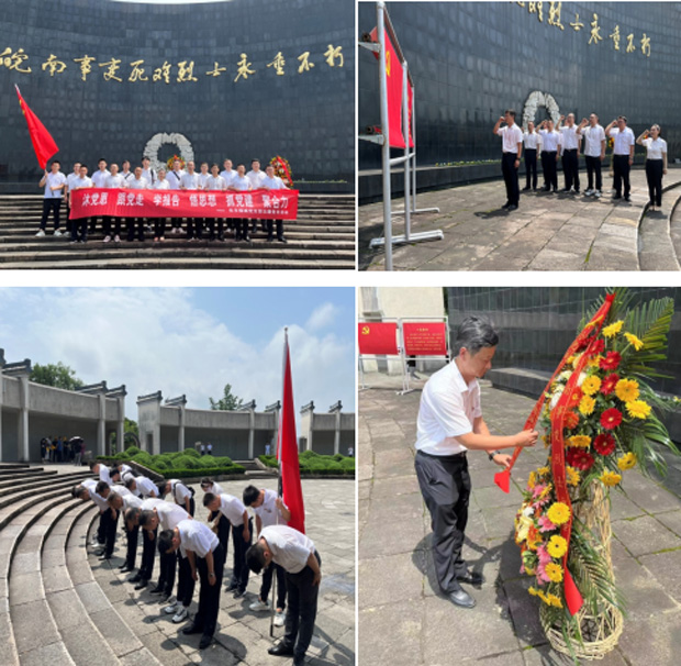 yh533388银河(中国)股份有限公司-官方网站