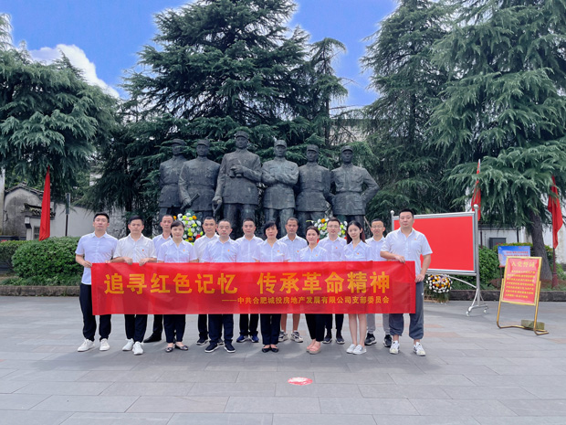 yh533388银河(中国)股份有限公司-官方网站