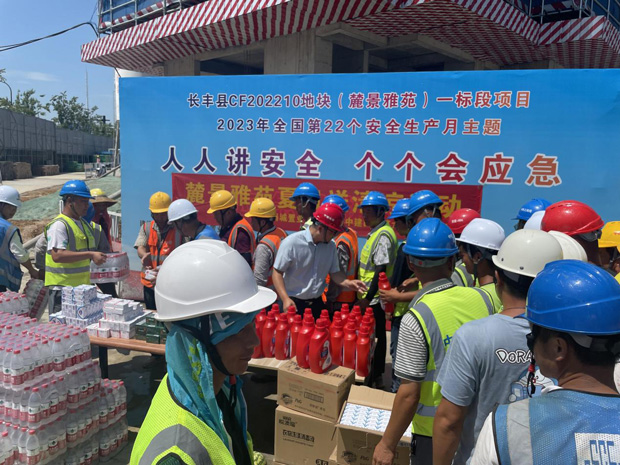 yh533388银河(中国)股份有限公司-官方网站