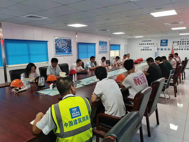 yh533388银河(中国)股份有限公司-官方网站