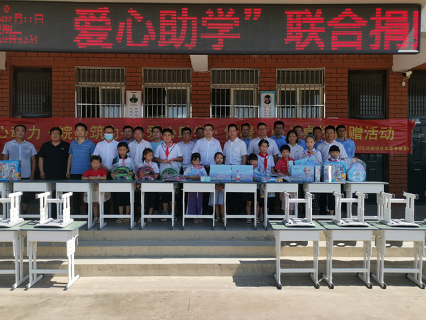 yh533388银河(中国)股份有限公司-官方网站