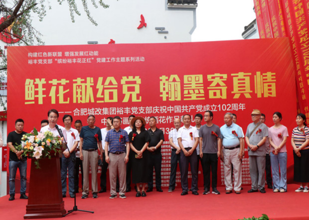 yh533388银河(中国)股份有限公司-官方网站