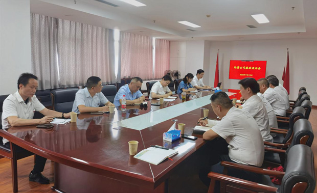 yh533388银河(中国)股份有限公司-官方网站