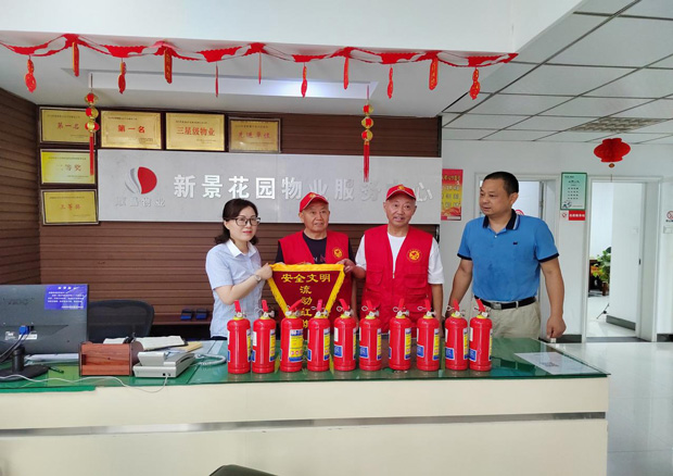 yh533388银河(中国)股份有限公司-官方网站