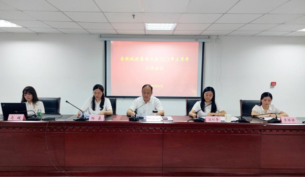 yh533388银河(中国)股份有限公司-官方网站